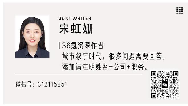 拉瓦内利：尤文比上半赛季踢得更积极主动，阿莱格里赛后言论不当