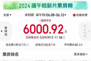 为应对5万客流，北京17号线工体站今晚赛前不封站&21点起封闭